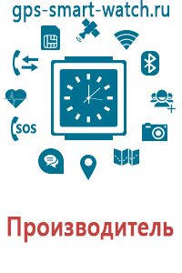 Купить детские smart watch