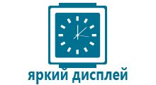 Smart gps watch t58 характеристики