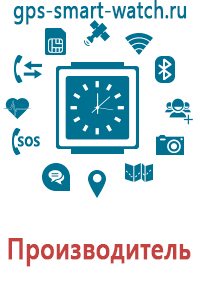 Smart gps watch t58 характеристики